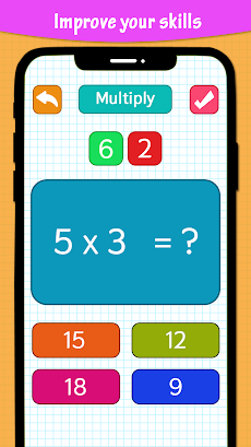Hiho Math Fun Quiz - Kids Mathのおすすめ画像5