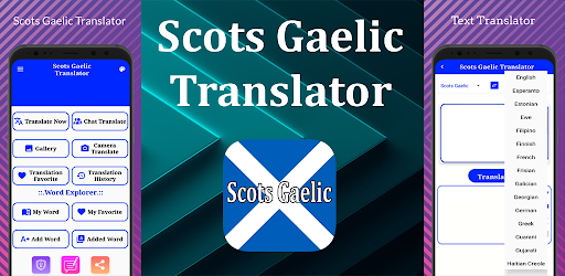 Android application Scots Gaelic Translator screenshort