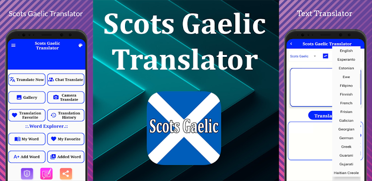 Scots Gaelic Translator - 8.0.0 - (Android)