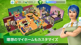 Game screenshot TSM apk download