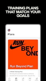 Unknown app Screenshot