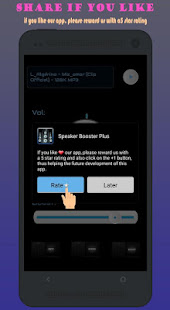 Speaker Booster Plus 1.6.0 Screenshots 8