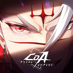 クリスタル・オブ・アトラン Mod Apk