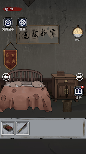 Scary Old House MOD APK: Escape Games (No Ads) Download 9