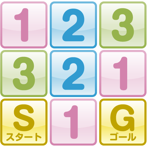 3Beads logo