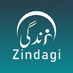 Cover Image of Download Zindagi  APK