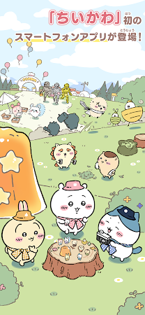 Game screenshot ちいかわぽけっと mod apk