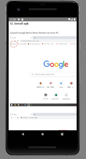 How to make Android game of fl Screen 2