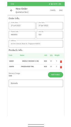 Hanifaa Order Trade Screen 2