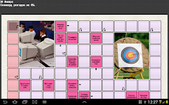 screenshot of Daily Crosswords and Codewords