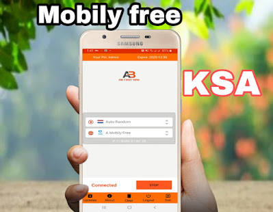 Скачать игру AB FAST VPN для Android бесплатно