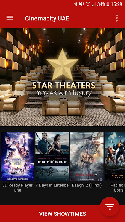 Cinemacity UAE - 5.11.901 - (Android)