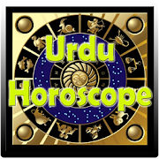 Top 42 Books & Reference Apps Like Urdu Horoscope: Ap Ka Sitary - Best Alternatives