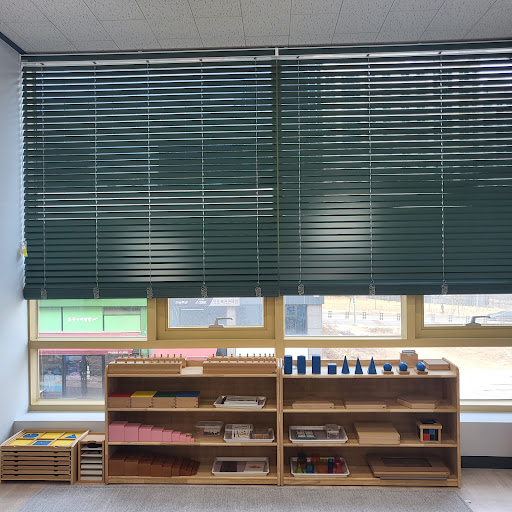 가온몬테소리 Screen 3
