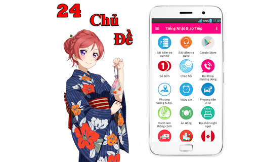 Bản xem trước ứng dụng