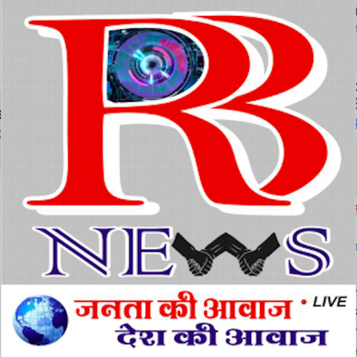 RB News Laai af op Windows