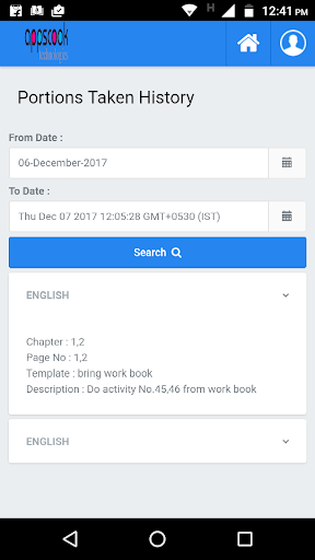 Bharath First School