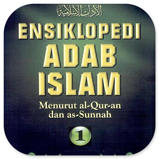 Ensiklopedi Adab Islam Jilid 1 logo
