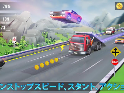 √無料でダウンロード！ 車 ゲーム アプリ 無料 288766-車ゲームアプリ無料