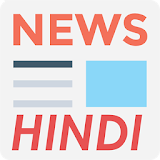 Hindi Newspaper icon
