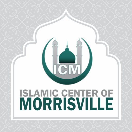 Islamic Center of Morrisville logo