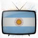 Televisión Argentina