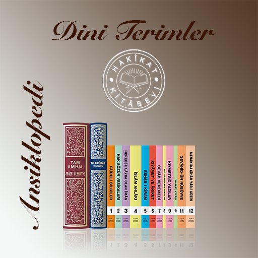 Dini Terimler lugatı sözlük Download on Windows