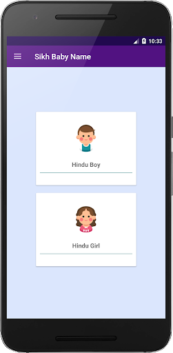 Android application Sikh Baby Name screenshort