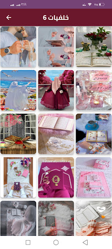 HD خلفيات رمضان 2023