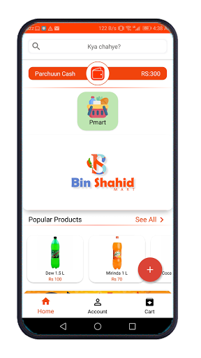 Bin Shahid Mart Screenshot 4 - AppWisp.com