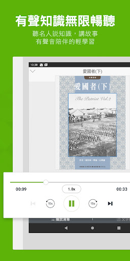 Hami Book Lite