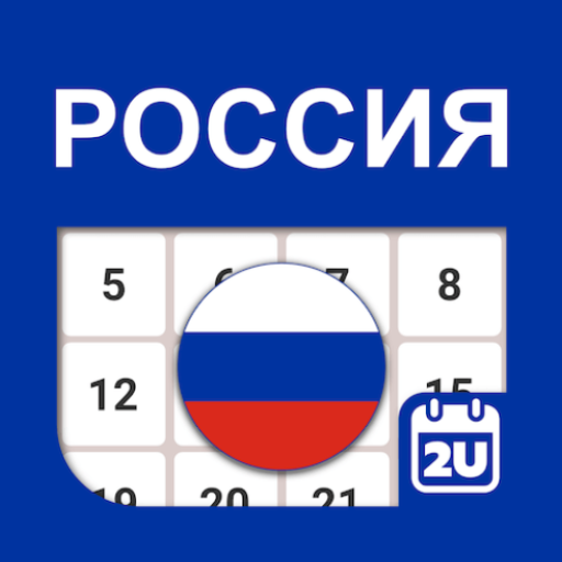 Russia Calendar 4.9.2 Icon