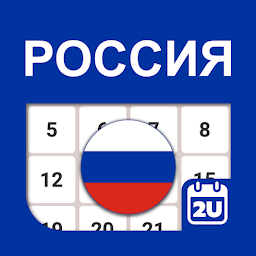 Icon image Russia Calendar