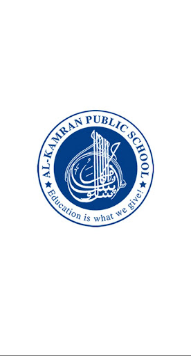 AL-KAMRAN PUBLIC SCHOOL Screenshot