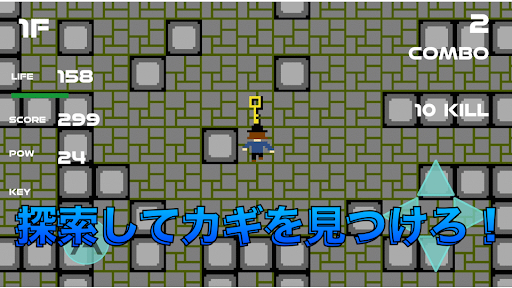 ELEVATION - エレベイション Screen 2