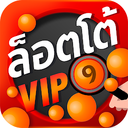 Ping Pong LottoVIP
