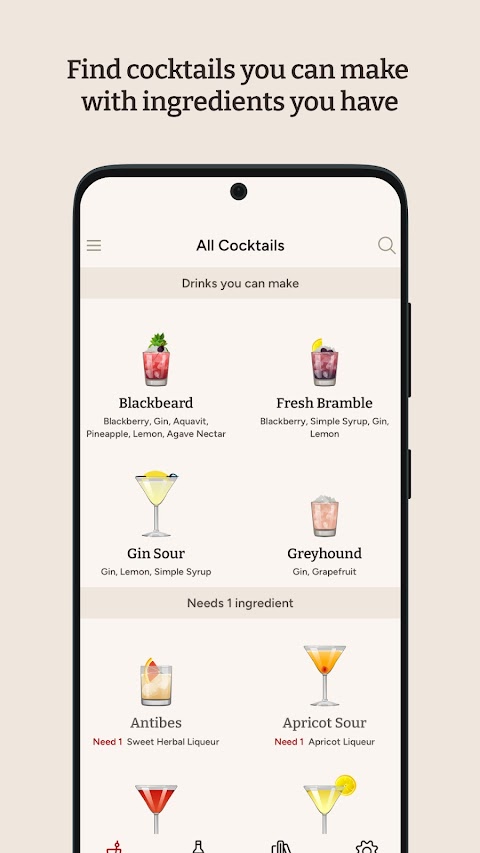 Cocktail Party: Drink Recipesのおすすめ画像1