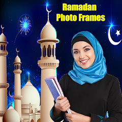 Ramadan Mubarak Photo Frames MOD