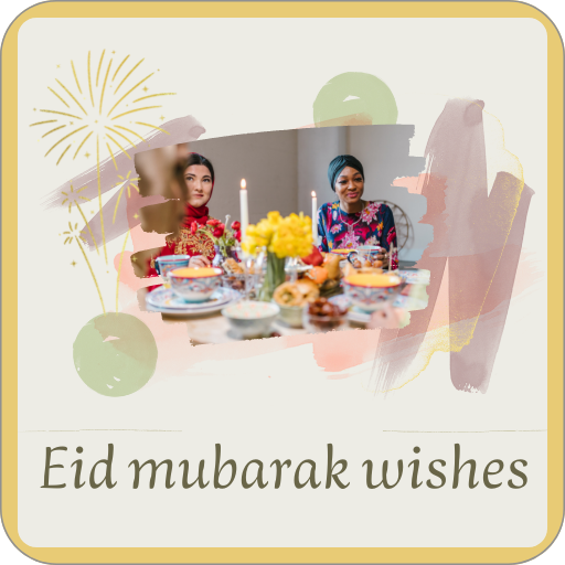 eid mubarak wishes Download on Windows