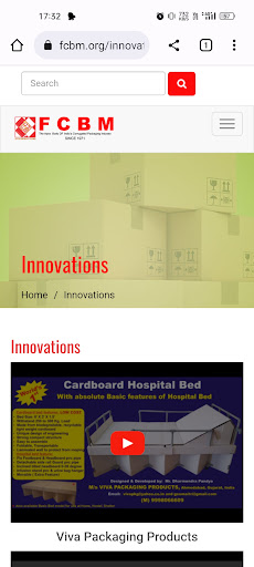 FCBM Mobile App Screen 3