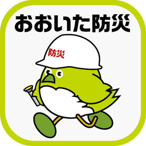 おおいた防災アプリ Logo