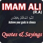 Imam Ali R.A Quotes and Sayings: Golden Sayings