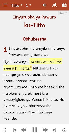 Android application Kwaya Bible with Swahili screenshort