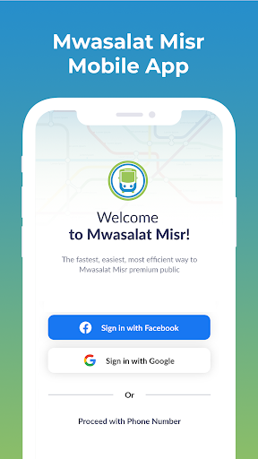 Android application Mwasalat Misr screenshort