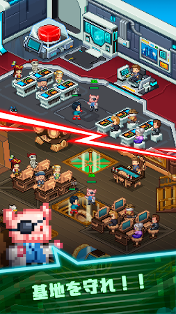 Game screenshot Tap Tap Evil Mastermind mod apk