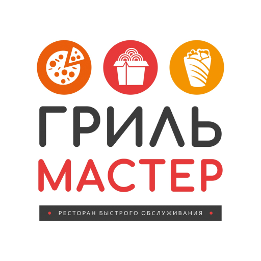 Грильмастер logo