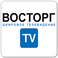 Восторг ТВ