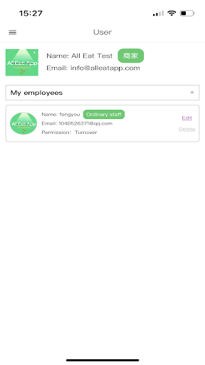 Android application AE Shop screenshort