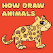 How draw animals - Androidアプリ