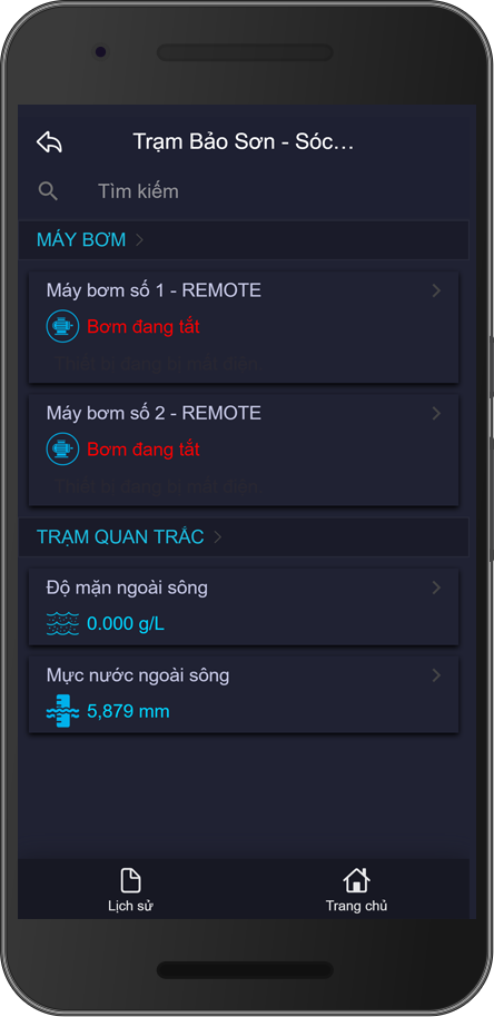 Screenshot 3 of Smart Sensor